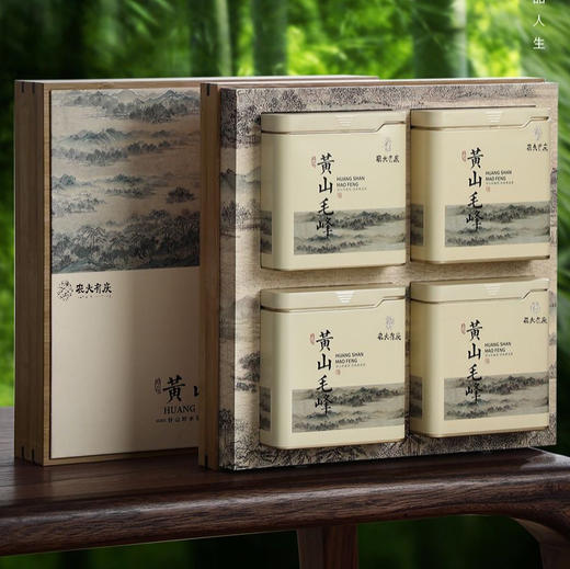 （农夫有庆）黄山毛峰125g*2罐礼盒装/125g*4罐礼盒装 商品图4