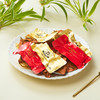 【柔软鲜嫩  肉质细腻】雪花软牛肉干 商品缩略图4