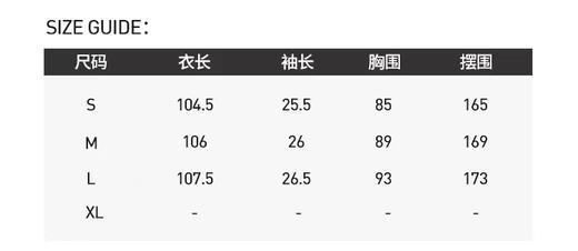 心选丨千吉娜.法式纹理泡泡袖连衣裙 商品图5