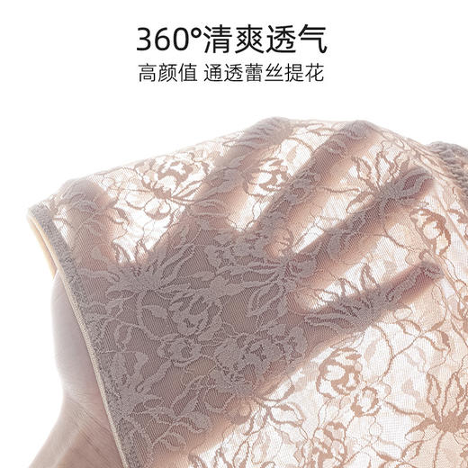 瞬间清爽，360度通透！蕾丝提花美背背心女，一体式带杯垫，聚拢固定，宽肩修身。夏日必备！ 商品图3