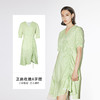 【商场同款】麦檬夏连衣裙5E5192101 商品缩略图1