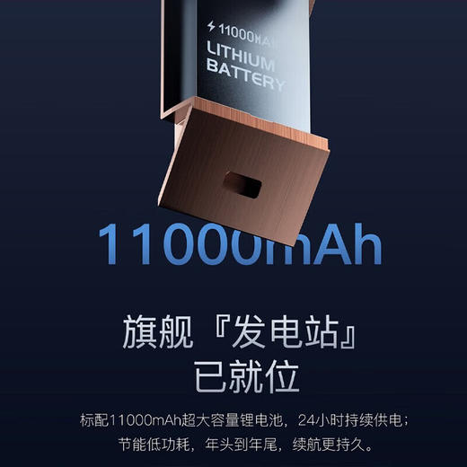 凯迪仕（kaadas）智能锁K70 Pro Max掌静脉 智能门锁 3D人脸视屏监控 密码锁暗夜黑 商品图5