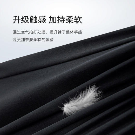 十如仕易打理天丝凉感商务休闲长裤SP10 商品图3