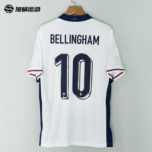 SFS正品 Nike耐克2024欧洲杯英格兰主场球迷版球衣FJ4285-100 商品图1