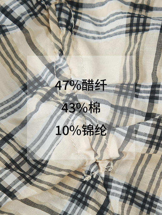 方领格纹短袖套头衫女2024夏季新款显瘦高级感上衣 商品图4