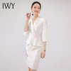 IWY/杏色西装连衣裙七分袖工装裙美容院工装主持人高端ol商务裙子23Q472 商品缩略图4