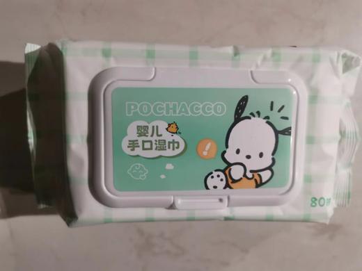 SJ171三丽鸥帕恰狗80抽湿巾 商品图0