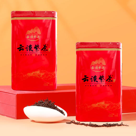 云谟紫茶（红茶） 商品图1