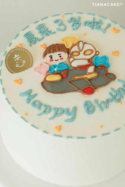 手绘定制款 奥特曼飞船 商品图0