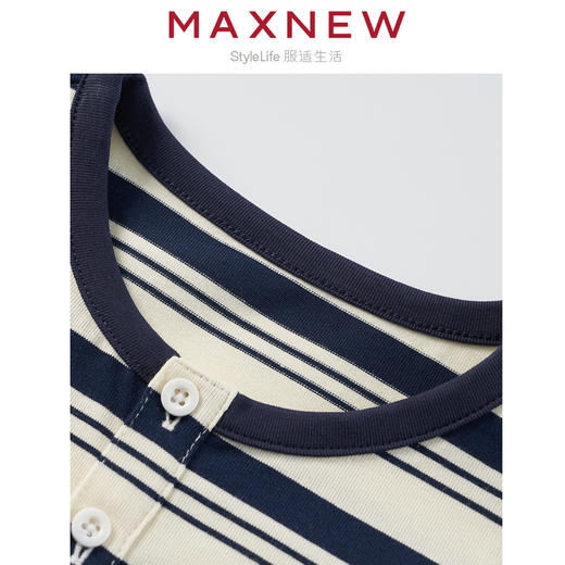 【T恤】童装精梳棉舒适亲肤经典条纹T恤 1N2341201 商品图3