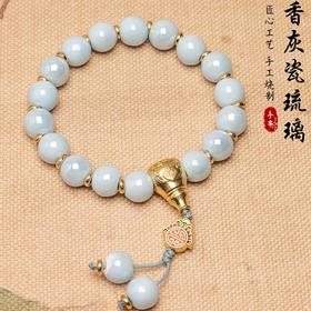 【敦煌淡蓝香灰瓷手串】敦煌福泽小众轻奢手串 中式国风香灰瓷手串