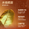 陈升号 2024年那卡饼茶357g（生茶） 商品缩略图3