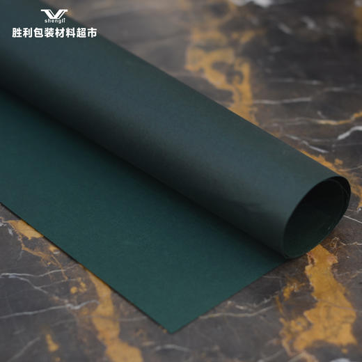 遇见春天系列包装纸 商品图7