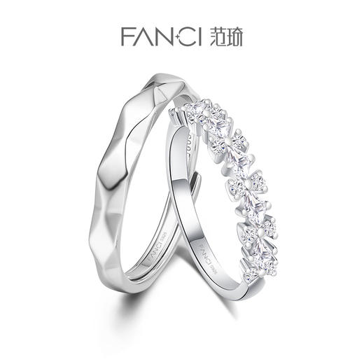 【为爱加冕闪耀对戒】闭口Fanci范琦银饰轻奢情侣对戒 下单赠精美礼盒 顺丰空运+运费险 商品图0