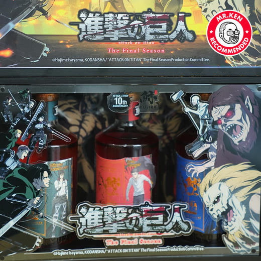 进击的巨人-鲸琉球威士忌（联名限量套组）【预售·一周发货】 商品图2