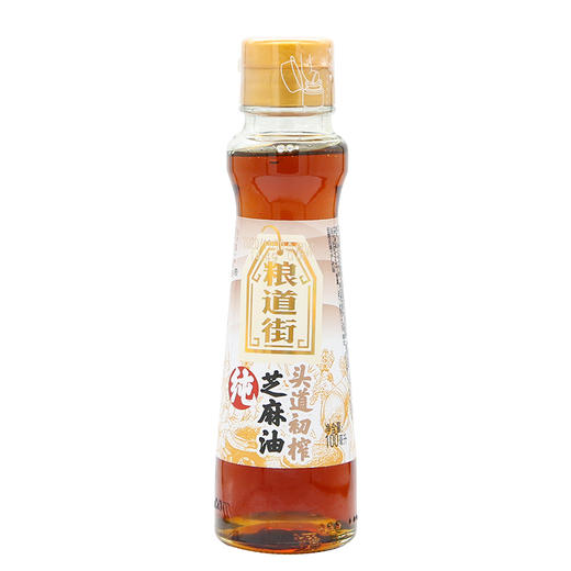 粮道街100ml芝麻油（6924497920020） 商品图0