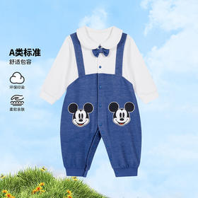 迪士尼婴幼外衣春季男童前开连体衣ZD1DL004