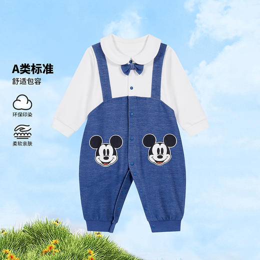 迪士尼婴幼外衣春季男童前开连体衣ZD1DL004 商品图0