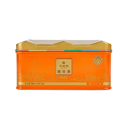 华祥苑 迎宾庄园茶 肉桂 罐装50g 商品图0