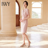 IWY/粉色西装连衣裙短袖美容院高级感设计师修身气质职业装ol裙子24Q520 商品缩略图4