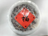 福白露芋泥八宝饭400g【MJ】 商品缩略图1