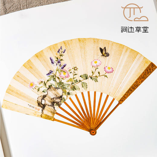 【绝版好书】《惠风和畅-折扇集萃特展》12开155页，台故宫博物院出版 商品图5