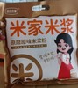 沫谷米家 原磨原味米浆粉300g（30g*10小包）（新包装） 商品缩略图1