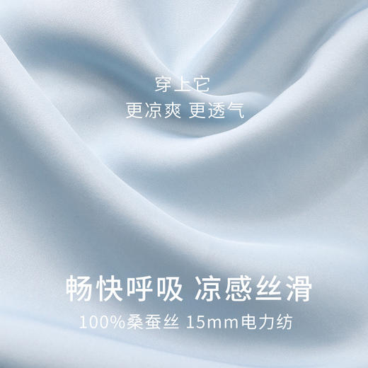 常规款】金三塔真丝防晒衣女100%桑蚕丝防晒外套凉感长袖连帽可外穿  YSFEB706 商品图4