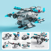 儿童动手能力【兼容乐高积木 小颗粒消防队警察军事坦克】积木拼装拼插 儿童益智玩具 亲子互动 商品缩略图7