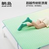 瓜瓜系列-即刻凉感渐变凉席24新款 商品缩略图4