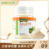 【汪氏】长白山正宗 椴树蜜950g 白蜜润内燥 沁润补元气 商品缩略图0