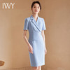 IWY/天蓝色西装连衣裙短袖美容院高级感主持人服装气质职业装ol裙24Q520 商品缩略图0