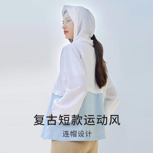 常规款】金三塔真丝防晒衣女100%桑蚕丝防晒外套凉感长袖连帽可外穿  YSFEB706 商品图3