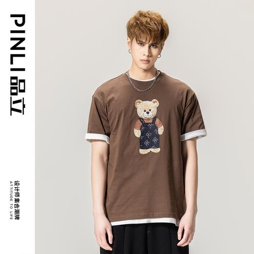 PINLI品立2024春季新款男士体恤圆领印花短袖T恤潮牌BG231111014 商品图3