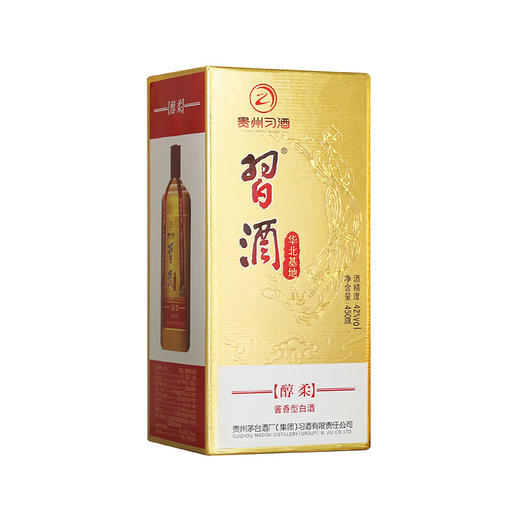 【2020年】习酒 醇柔 华北基地 酱香型 42度 450ml 商品图3