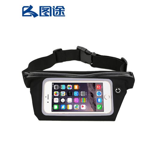 Senselead森力/超轻跑步腰包 GGB407 商品图2