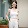IWY/时尚百搭冰丝白色吊带女夏季薄款无痕配西服内搭衬衫背心均码B2302 商品缩略图1