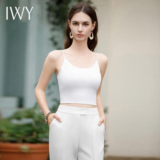IWY/时尚百搭冰丝白色吊带女夏季薄款无痕配西服内搭衬衫背心均码B2302 商品图1
