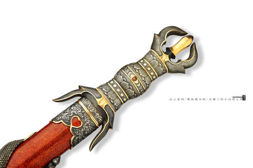 三希堂  出云系列  错金银浮雕不动明王剑  未开刃 商品图10