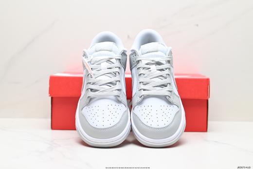 耐克Nike SB Dunk Low低帮休闲运动板鞋DD1391-108男女鞋 商品图6