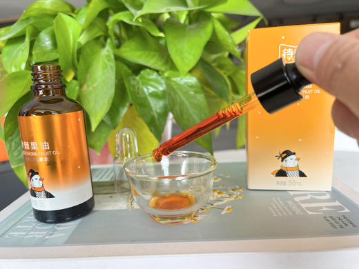 ²【山西沙棘果油&沙棘籽油】CO2超临界萃取 适合吃不了全果觉得太酸的人 50ml/瓶 HM02-CRMM-SXSJ 商品图3