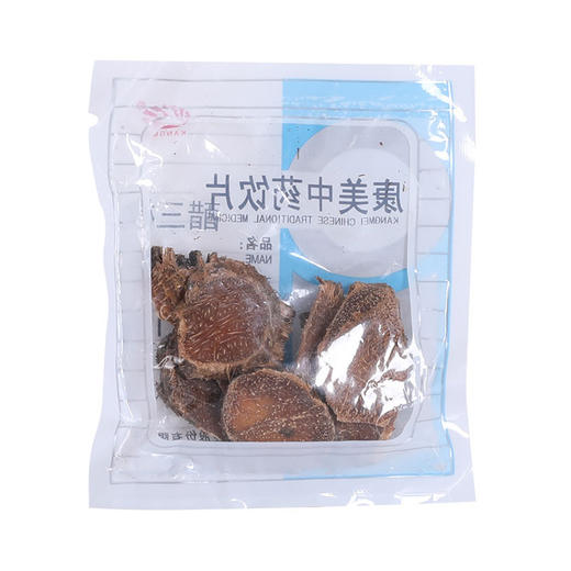 醋三棱 康美中药饮片 独立小包装10g起 商品图2