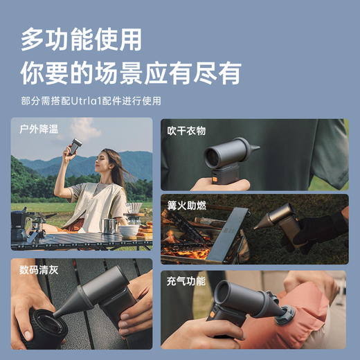 几素高速节能手持小风炮强力制冷usb小风扇超长续航无叶涡轮电风扇迷你便携式桌面降温神器户外充电静音小型 商品图6