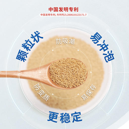 草晶华  破壁草本   黄芪  40g*罐 商品图1