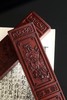 四和°酸枝镇纸（对） 商品缩略图8