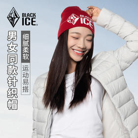 黑冰秋冬户外男女款跑步运动针织帽休闲保暖毛线帽子Z2141