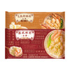【一旬一味】手工饺云吞冷冻速食营养方便早餐小馄饨儿童早点 4袋 商品缩略图6