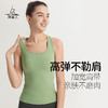 梵美人 F5076  瑜伽背心 一体胸垫  裸感 商品缩略图4