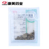 自然铜 康美中药饮片 独立小包装 商品缩略图2