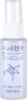 娥佩兰薏仁水喷雾45ML （240137） 商品缩略图6